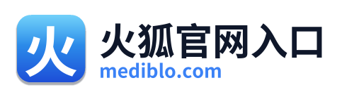 火狐官网入口